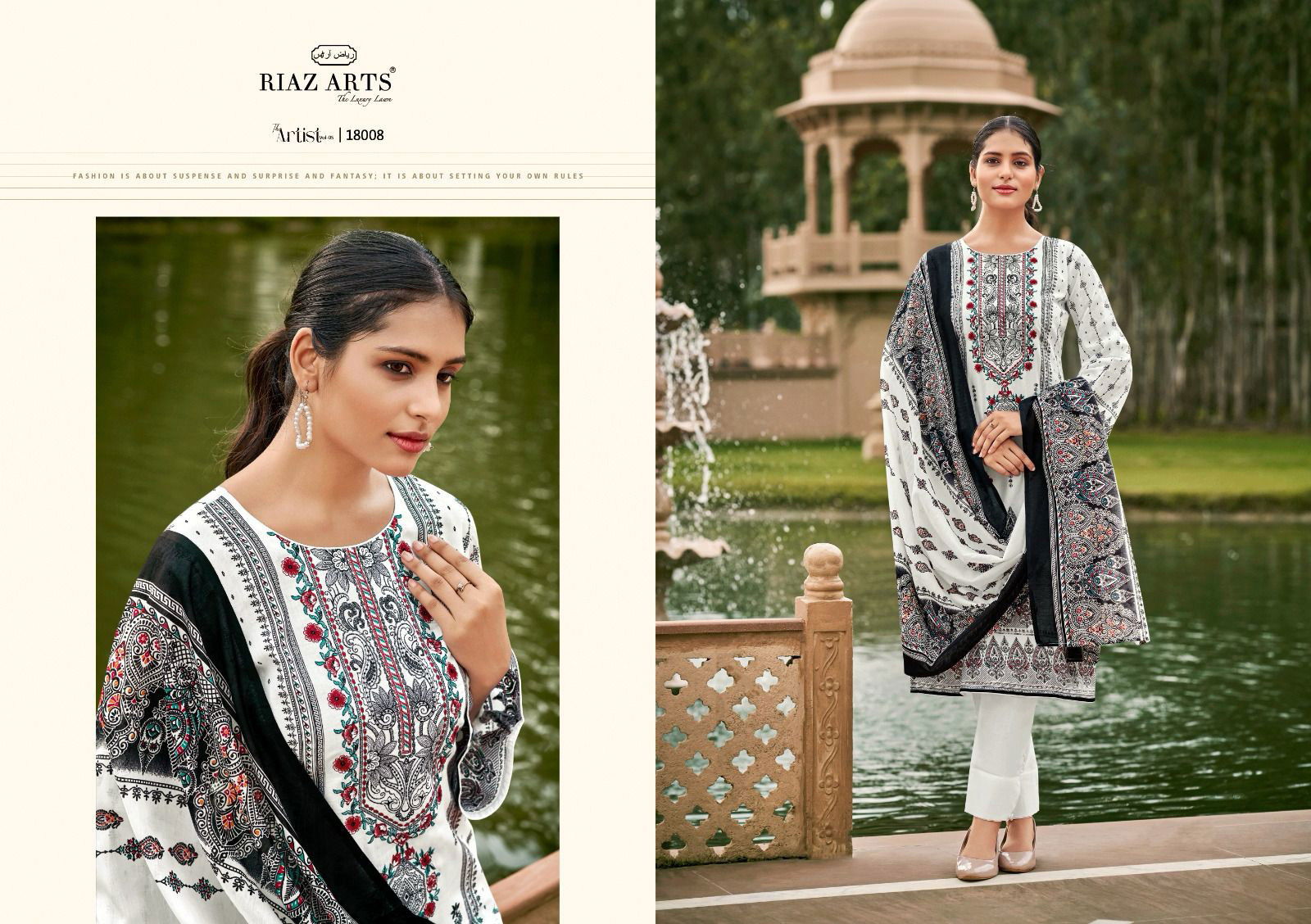 Arts The Artist Vol 5  by Riaz Digital Printed Dress Material Collection